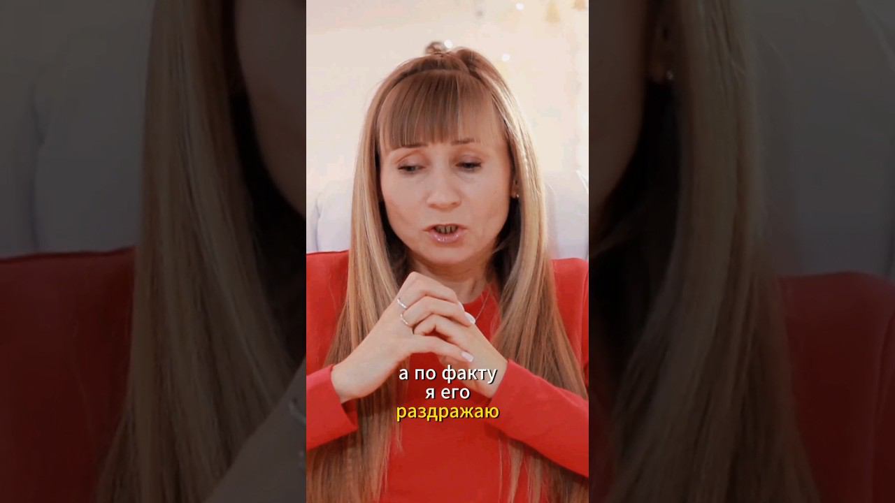 хочу чтоб он любил меня