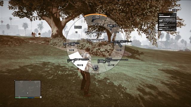 GTA V pt52 PlayStation 3