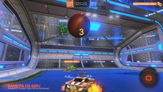 rocket league - gridiron win goaL ...