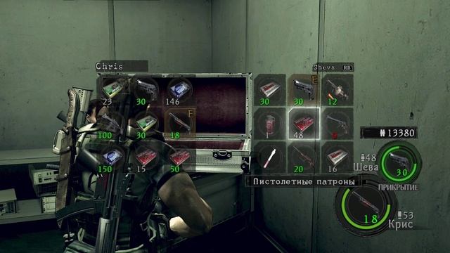 Прохождение Resident Evil 5 | Глава 5-1 Подземный сад