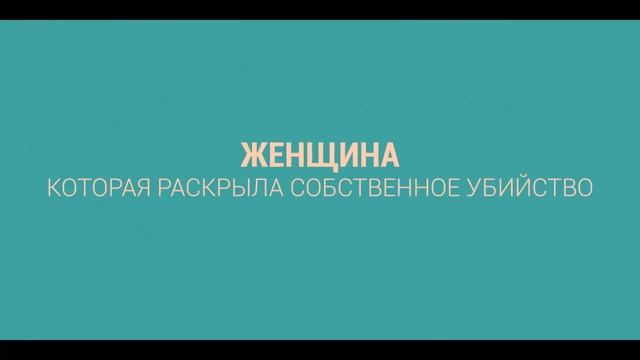 Пронзительно громко ? Русский трейлер (1-й сезон) ? Сериал 2022 (AppleTV )