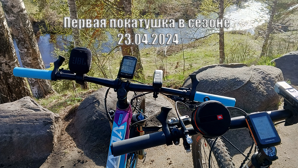 Стой, можно я с тобой?