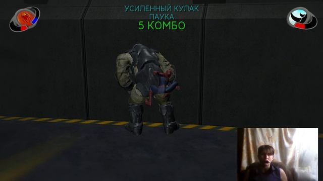 Spider-Man 3 - The Game #63