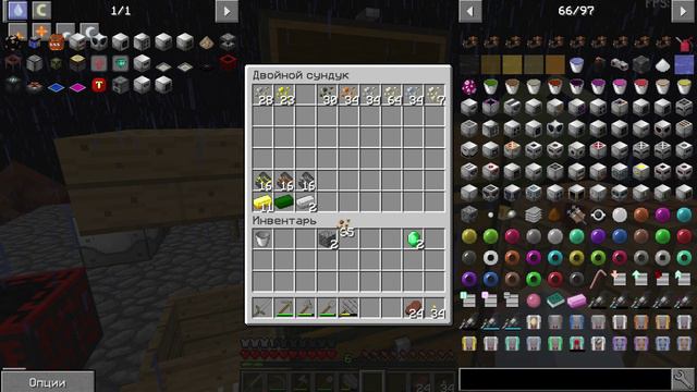 Выживание на острове. 9 часть