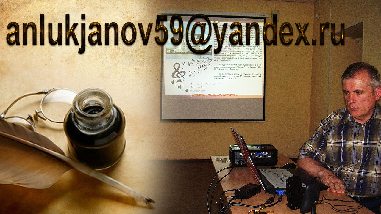 Мультимедийная книга ＂Чёрная Пешка＂-1