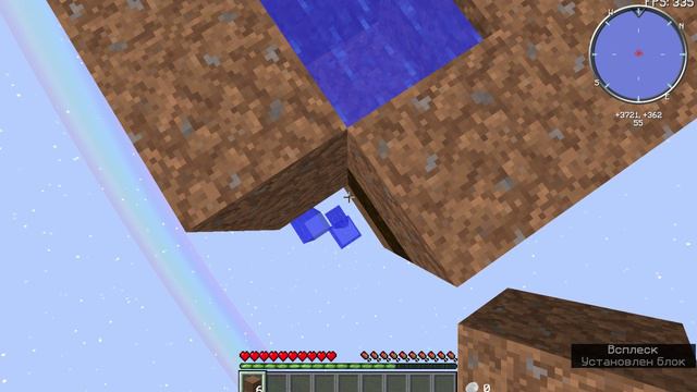 Тестовая запись