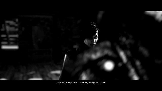 Prototype 2 - прохождение [16] - русские субтитры