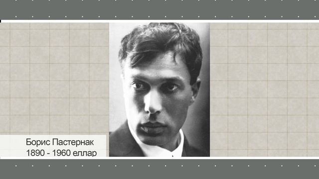 #7 Татарстан юллары буйлап | Чистай