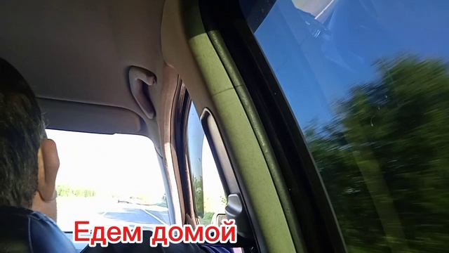 Второй влог на канале