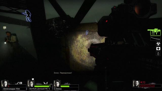 Left 4 Dead 2 Coop #11 Ужасный Ливень