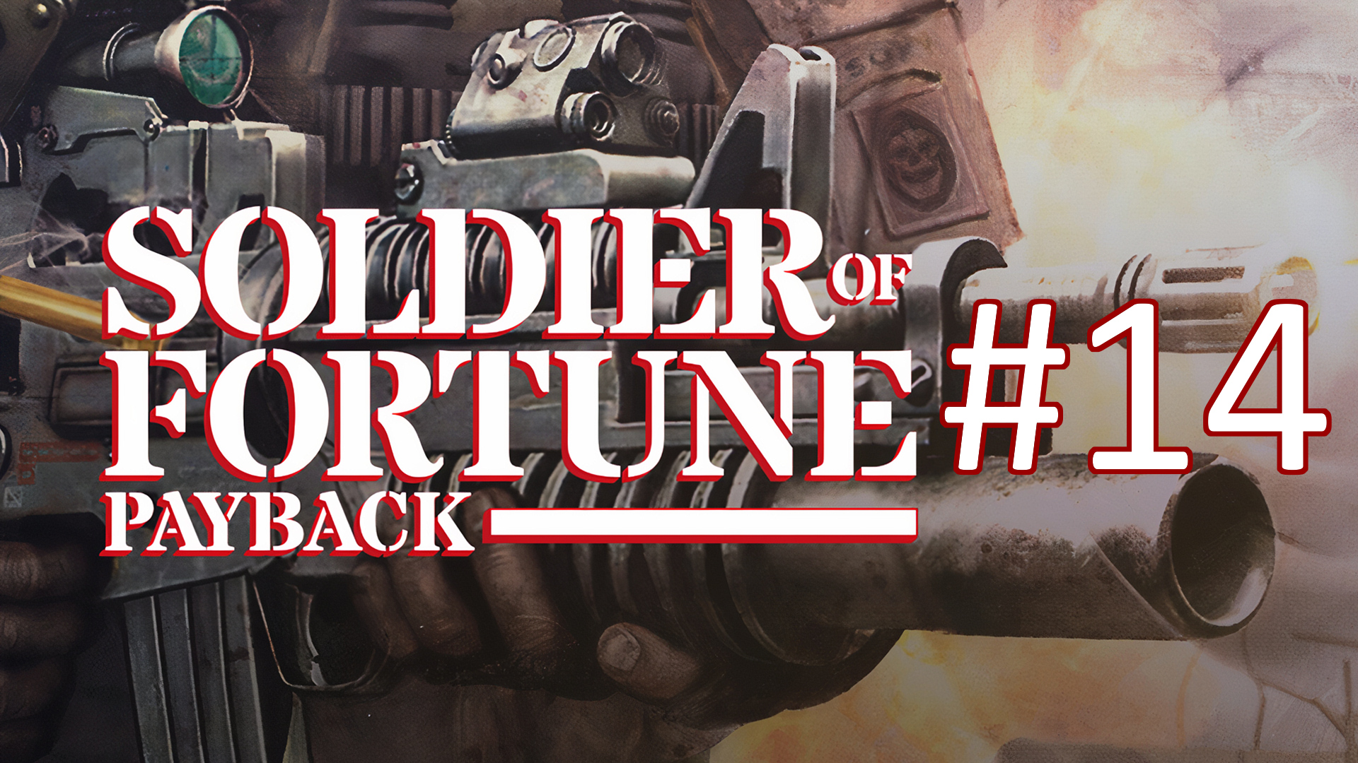 Прохождение Soldier of Fortune: Payback - Миссия 14. Донецк - Клуб Эволюция. Финал