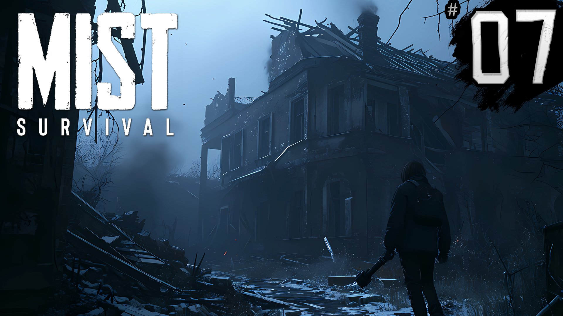 ВЫЖИВАНИЕ НА ДЖИПЕ ► Mist survival #7 ► БОЛЬШОЕ ОБНОВЛЕНИЕ ► НОВАЯ ГРАФА