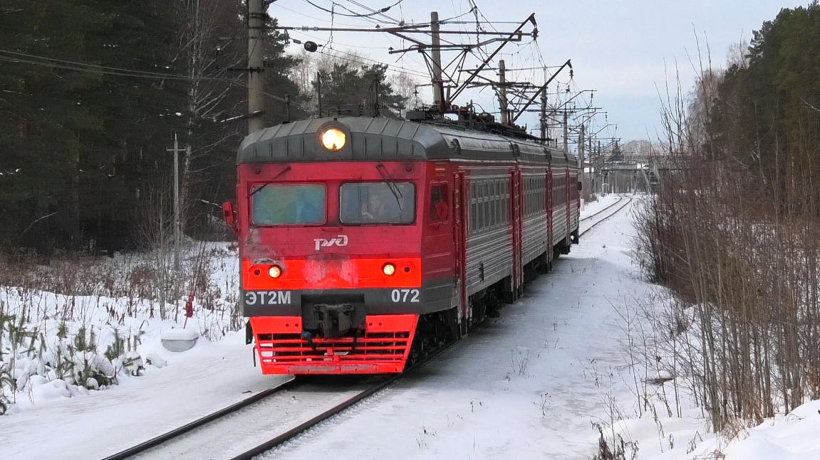 ЭТ2М-072 сообщением Екатеринбург-Пасс. - Каменск-Уральский