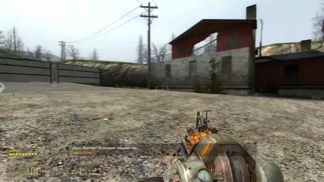 Прохождение Half-Life 2 Часть 4#