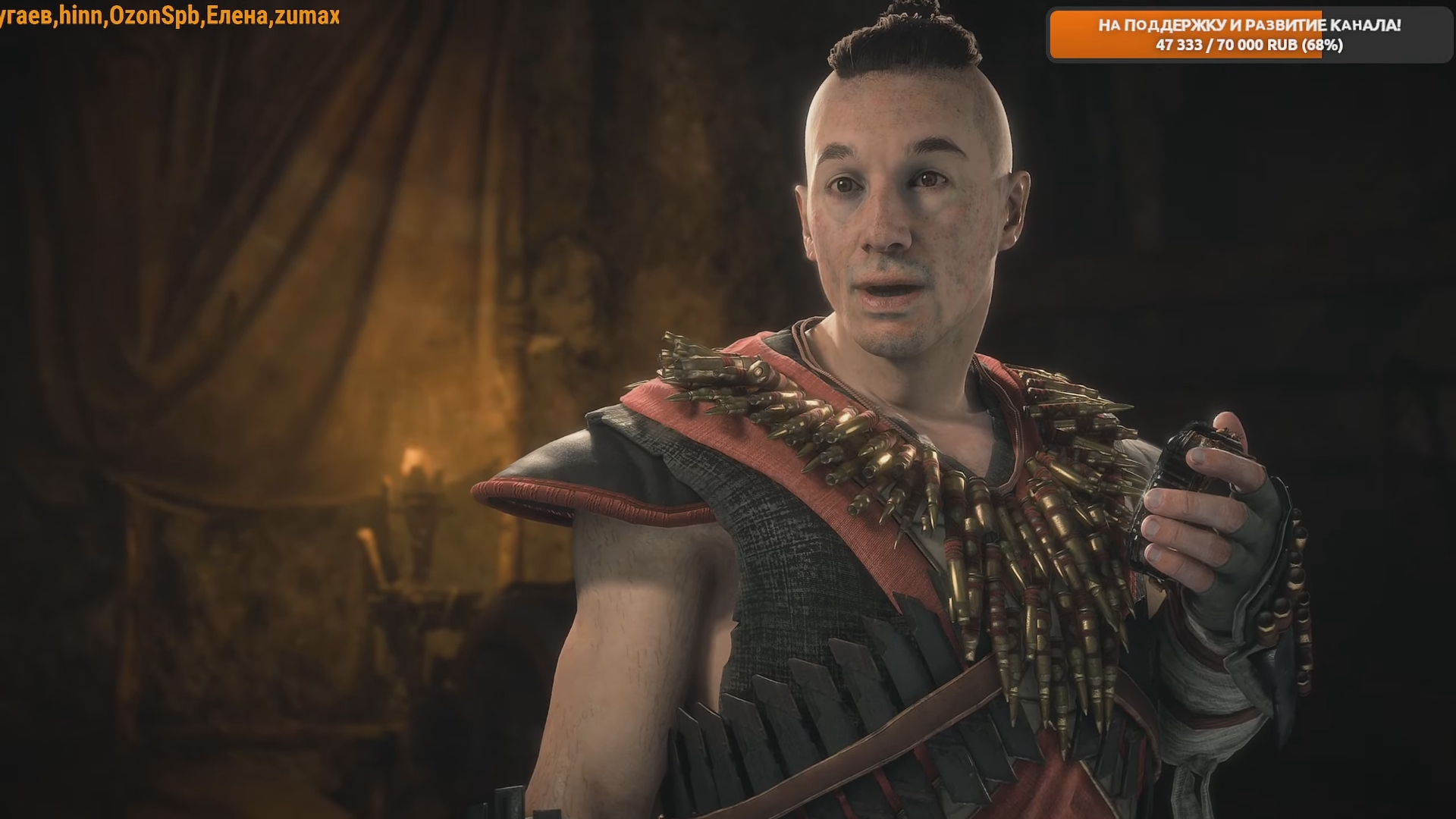 ✅(PS5) Horizon Forbidden West(Запретный Запад) - Битва с Везрой!