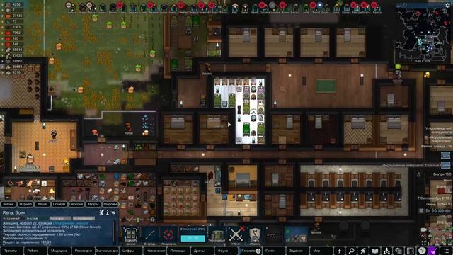 Rimworld HSK #41 чайное прохождение