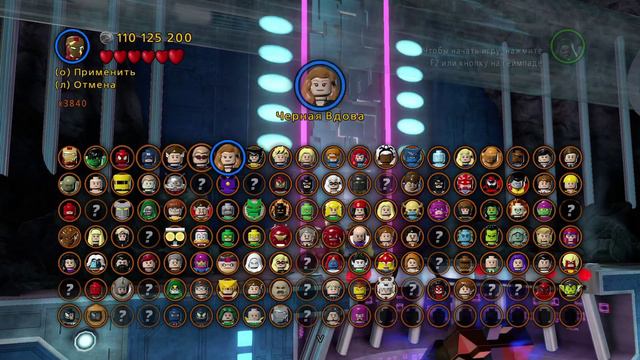 Lego Marvel Super Heroes. Full Walkthrough. Part 17. Free Game
