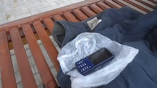 Угол, Фэмка И Забор