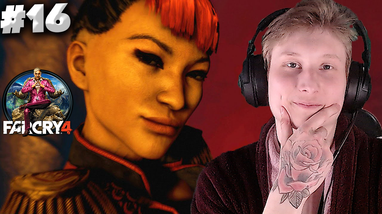 УБИЙСТВО СЕКС ИГРУШКИ ПЭЙГАНА МИНА► FAR CRY 4 ►ПРОХОЖДЕНИЕ #16