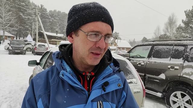 Исключительно: Дикое золото