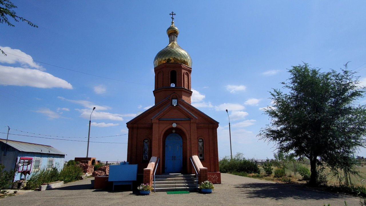 Храм Казанской Иконы Божией Матери в Нижнем Баскунчаке.mp4