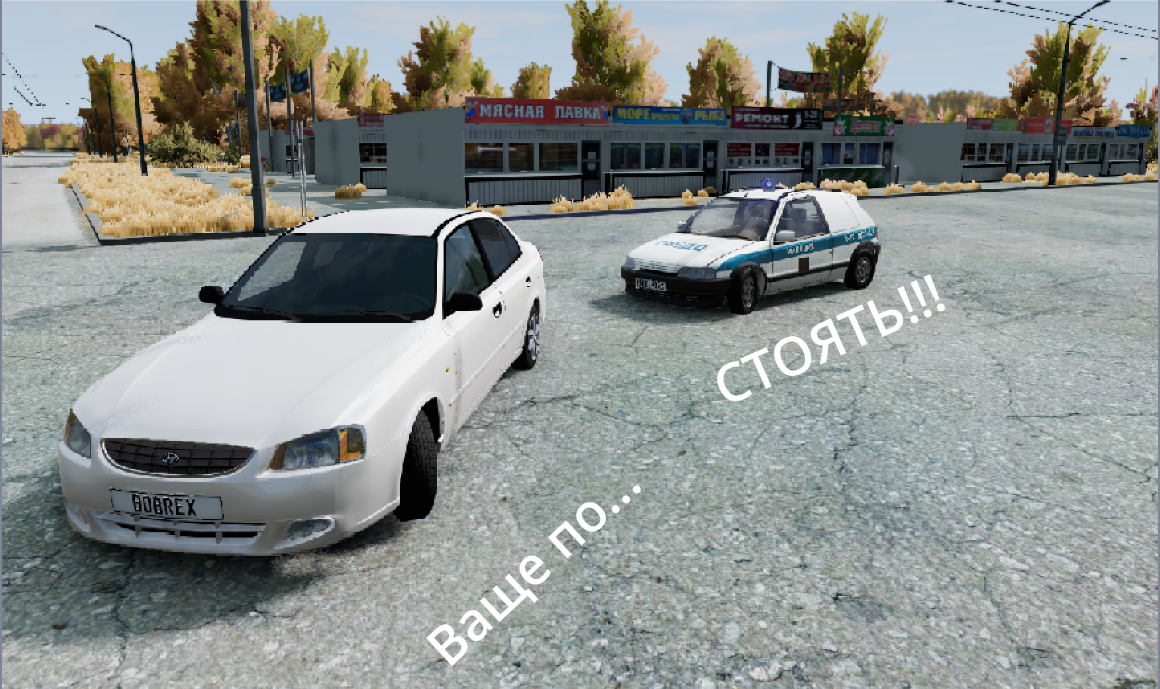 ПОГОНИ В РОССИИ! ЭТО БЫЛО МОЩНО!|BEAMNG DRIVE