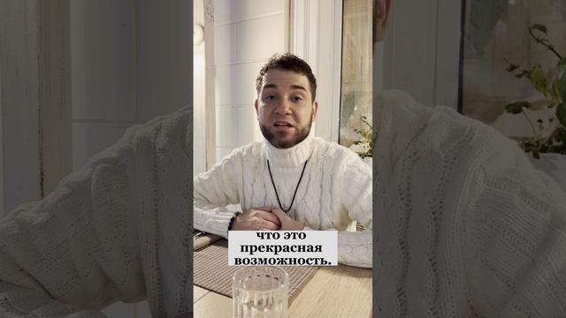 Как женщине распоряжаться своей красотой? Владимир Брилёв.