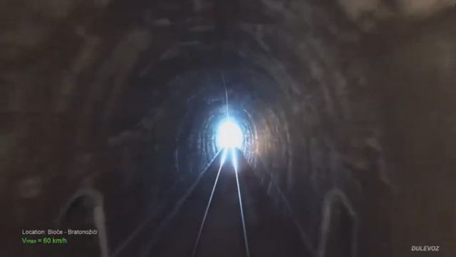 Перекрёсток 1, часть 3