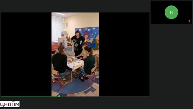 Практика использования Адвент-календаря как способа организации обр. процесса с дошкольниками