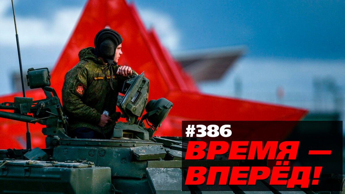 Начался перезапуск российской оборонки. Это решающий момент