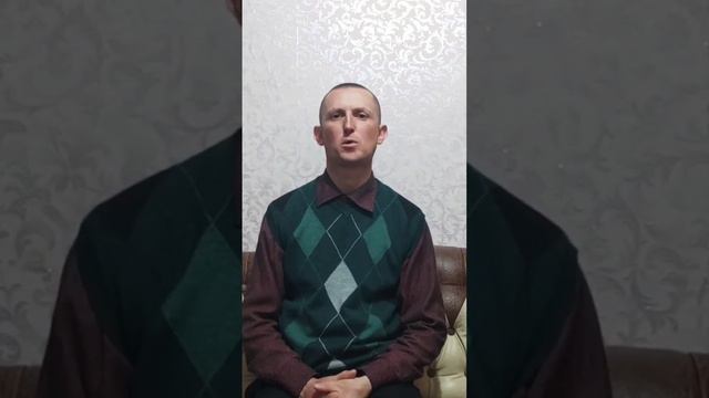 "И СОЗДАЛ БОГ ЗВЕРЕЙ ЗЕМНЫХ" (БИБЛИЯ)