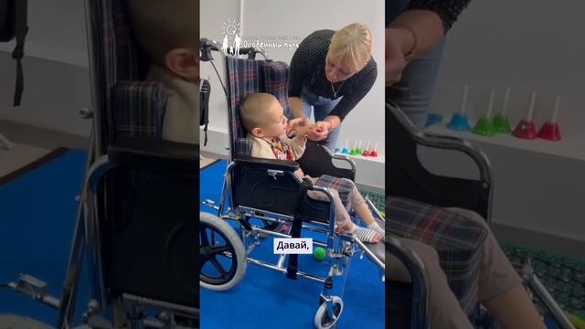 Благотворительный сбор средств для особенных детей Благотворительного Фонда "Особенный путь".