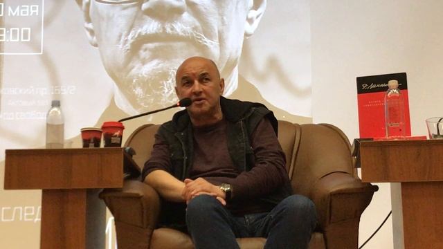 Презентация сборника Лимонова в РНБ: ответы на вопросы (5)