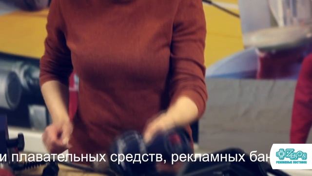 WELDY. Сварочный аппарат ENERGY 1600