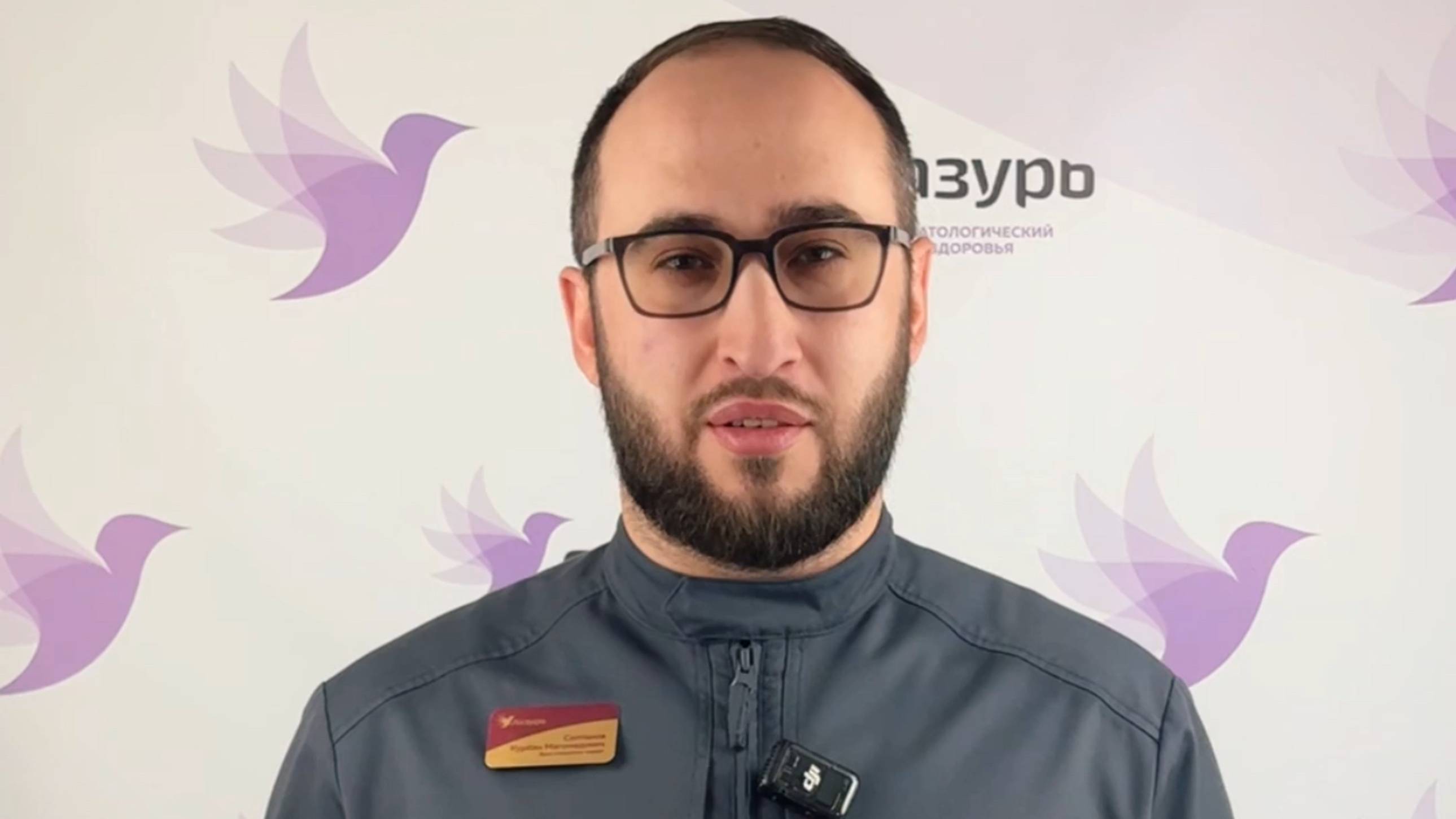 Солтанов Курбан Магомедович. Врач-стоматолог, хирург, ортопед.