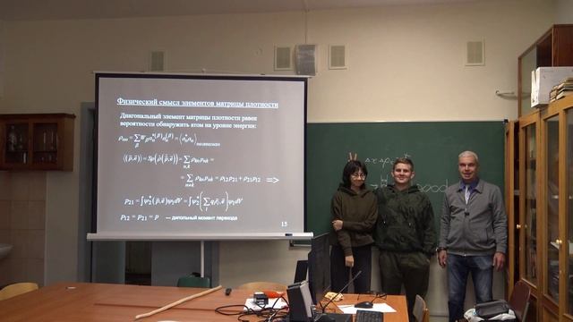 Krylov_2023_NonLinLasSpectr-03