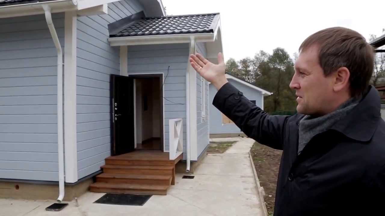 Наша замечательная дача