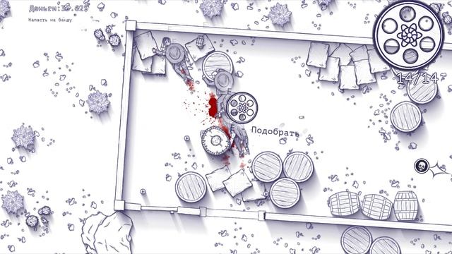 12 is Better Than 6-Акт 4 эпизод 12.avi