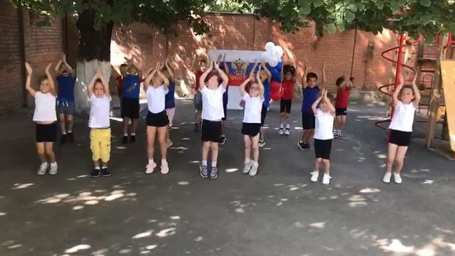 День флага России