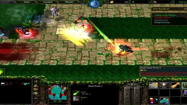 Warcraft III Streaming 4