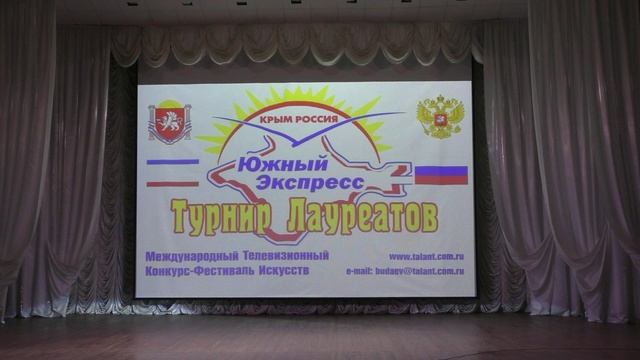 Григорьева Женя