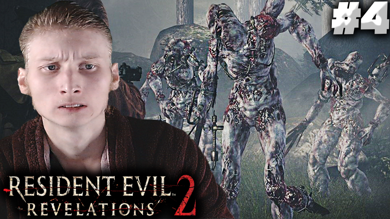 ДЕРЕВНЯ ЖИТЕЛЕЙ С ВЕРТОЛЁТОМ ► Resident Evil: Revelations 2 ► #4