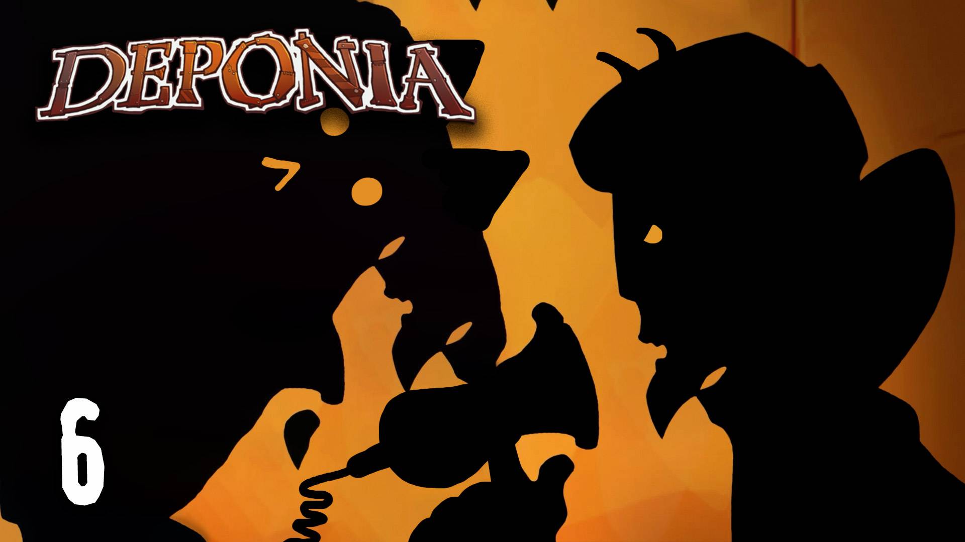 Таинственный радио-разговор - Deponia - 6