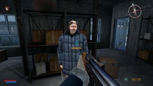 No One Lives Forever 2 A Spy In Harm's Way (PC, 2002) Миссия 6 Проект Омега Коммуникационная башня