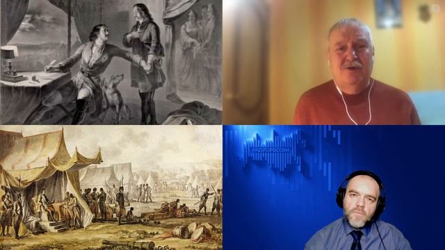 1229. И.О. Князький: Северная война продолжается. Лифляндия и Прутский поход Петра