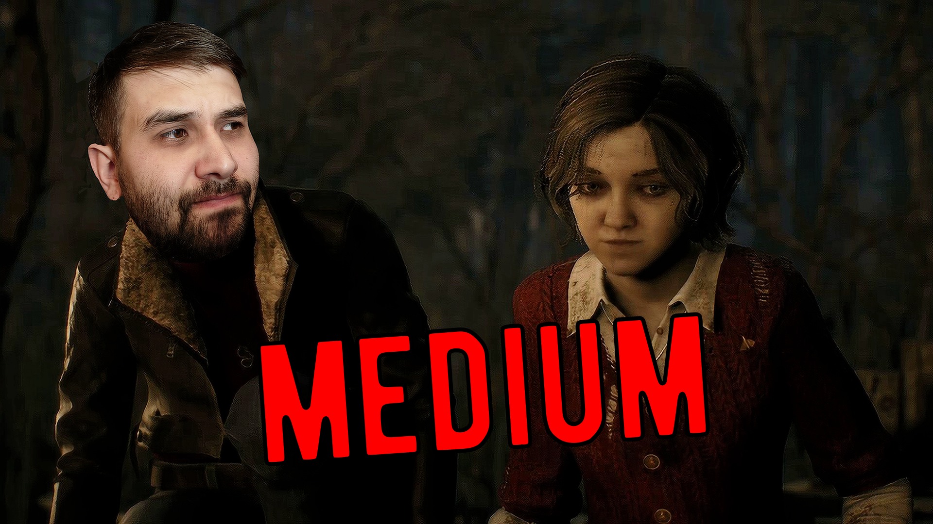 ВСЕ НАЧАЛОСЬ С МЕРТВОЙ ДЕВОЧКИ► The Medium #13 ►ПРОХОЖДЕНИЕ