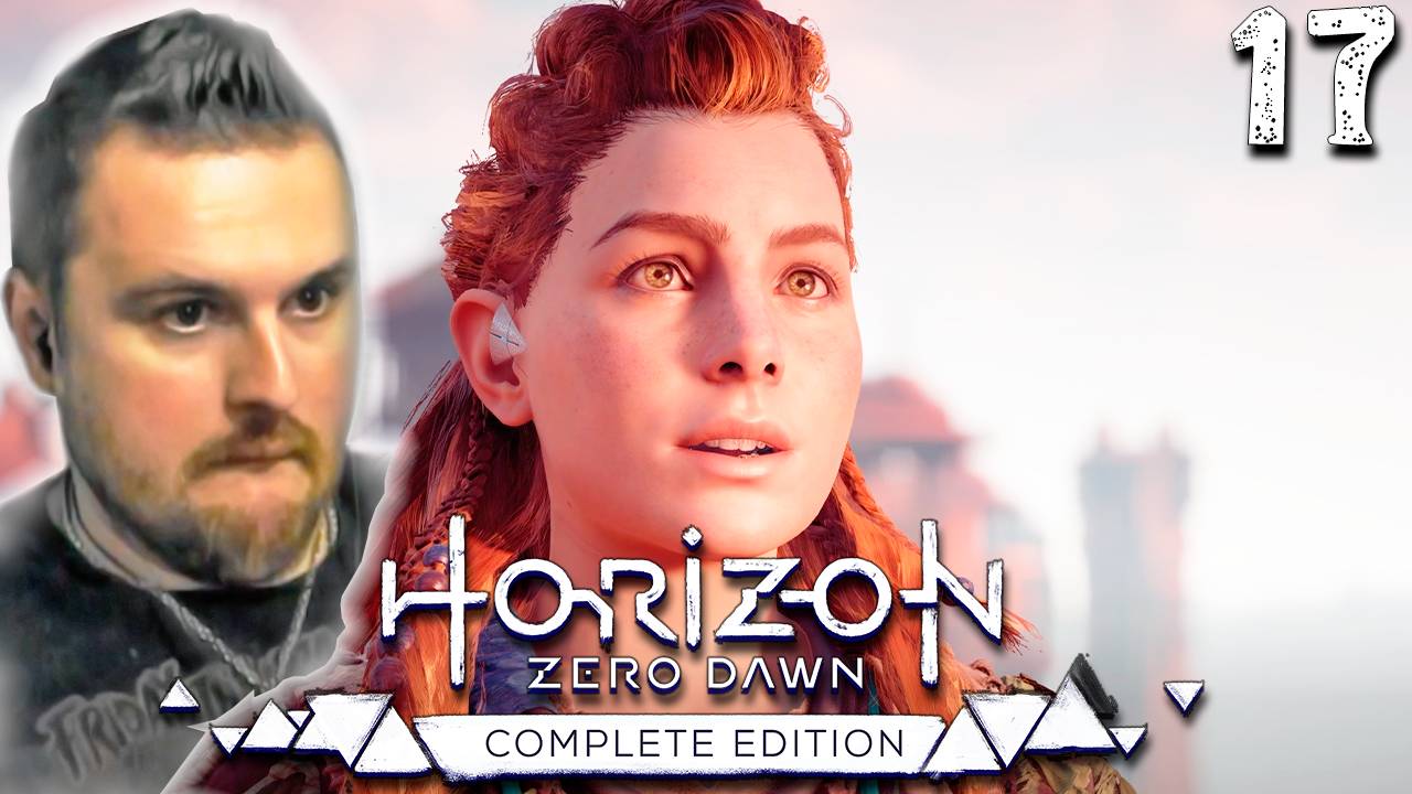 КОРОЛЬ СОЛНЦА (17) ► Horizon Zero Dawn
