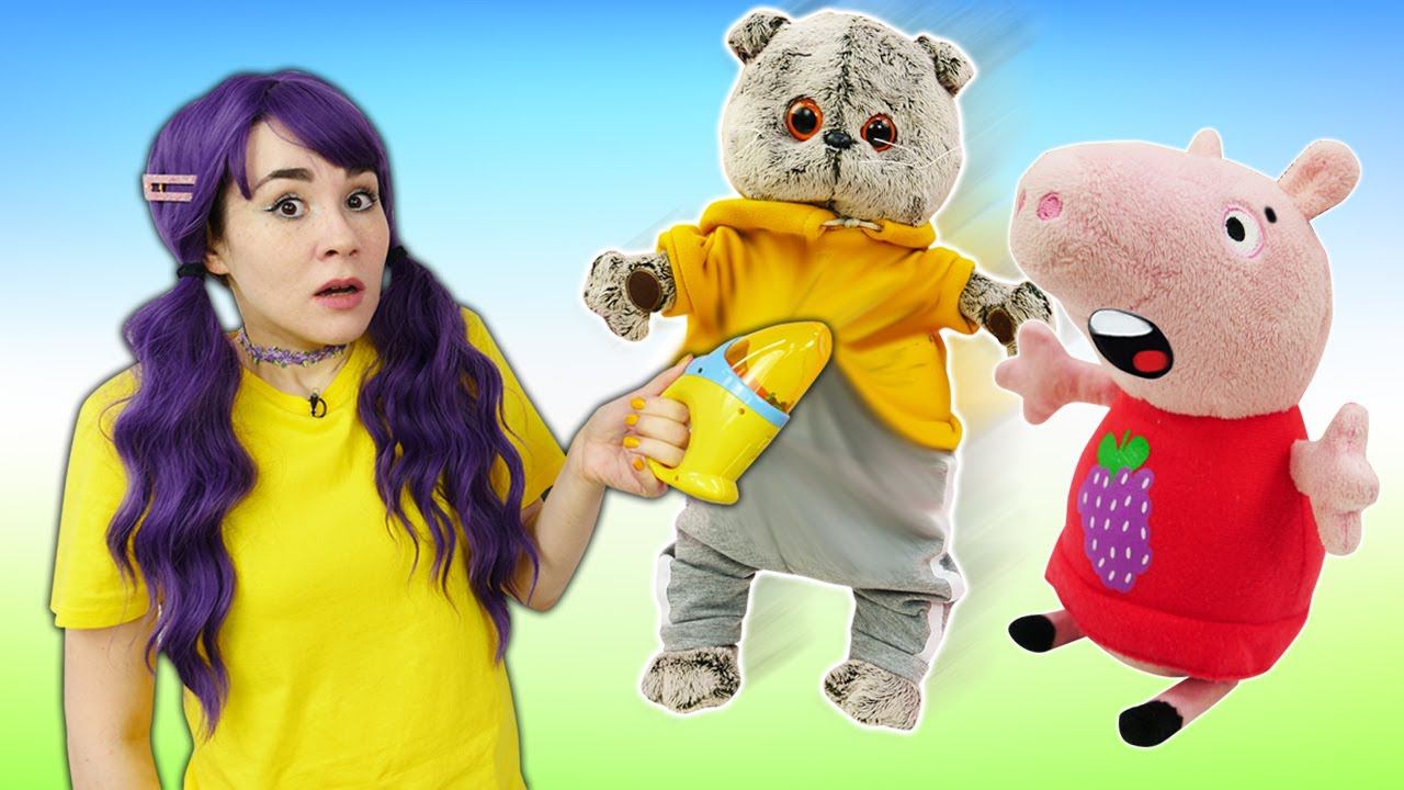 Свинка Пеппа в гостях у кота Дымка - Мультик из игрушек и новое видео для детей