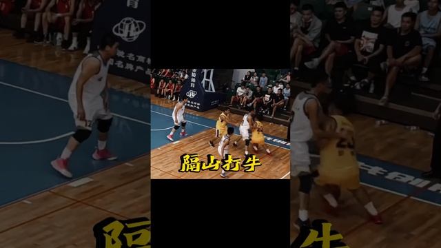 Даже если ваши товарищи по команде жестоки!