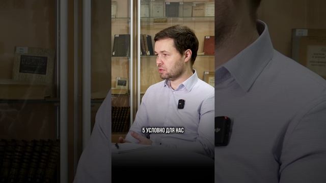 Как можно проследить темп инфляции? || ГУУ  #shorts #гуу #инфляция